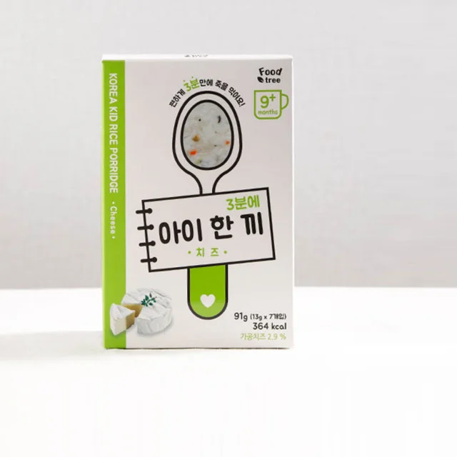 
2020 Korean baby portable food meal set formula milk powder cereal rice snack powders 