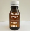 Cough syrup - natural herbal mix for cough treatment - 150 ml. in plastic bottles plus outer brand box (your logo)