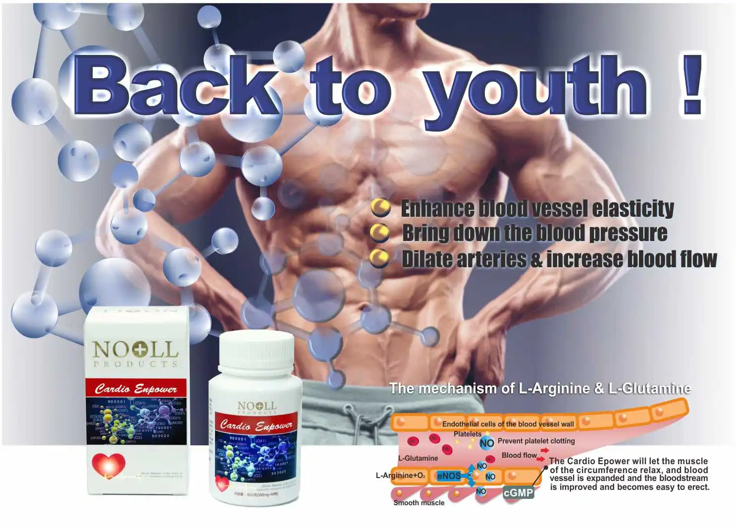 便秘は勃起不全を引き起こす可能性があります