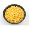 2125g / 2950g - Large Canned Sweet Kernel Corn in Brine / Vacuum