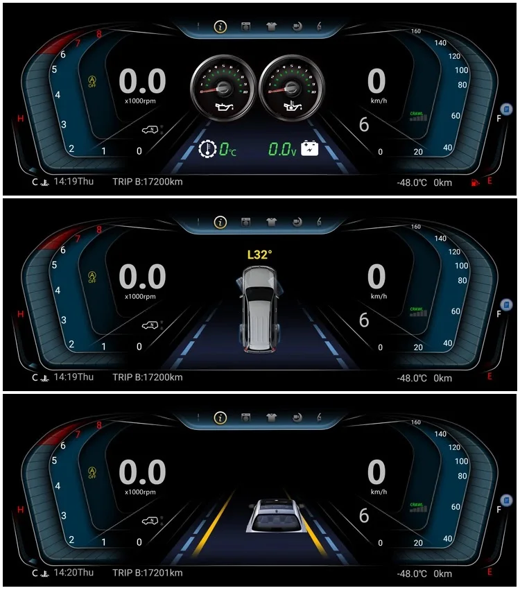 Aucar 12.3" Linux System Digital Dashboard Panel Car Instrument Panel