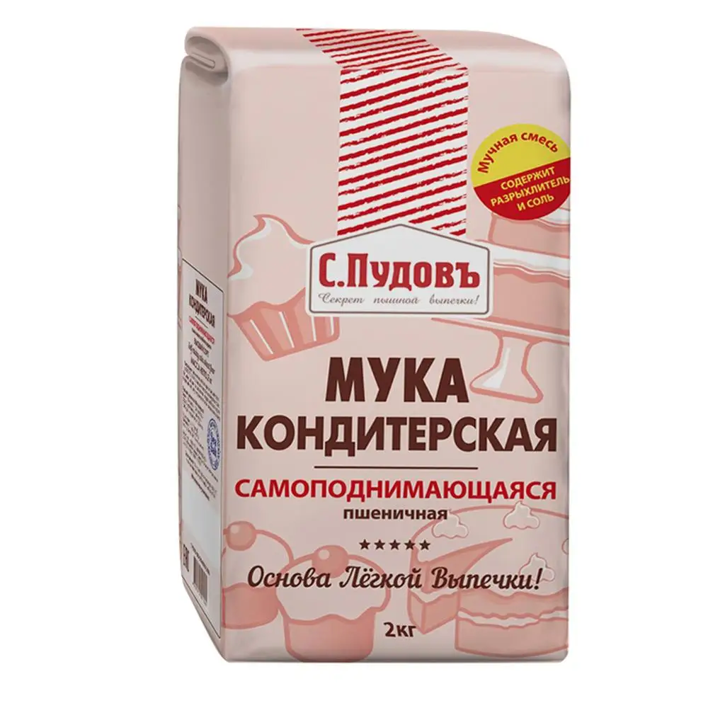 Кондитерская мука. Мука с.Пудовъ в/с 1кг*8шт. Мука с.Пудовъ пшеничная цельнозерновая самоподнимающаяся. Мука с.Пудовъ пшеничная в/с 1кг (8шт). Мука 