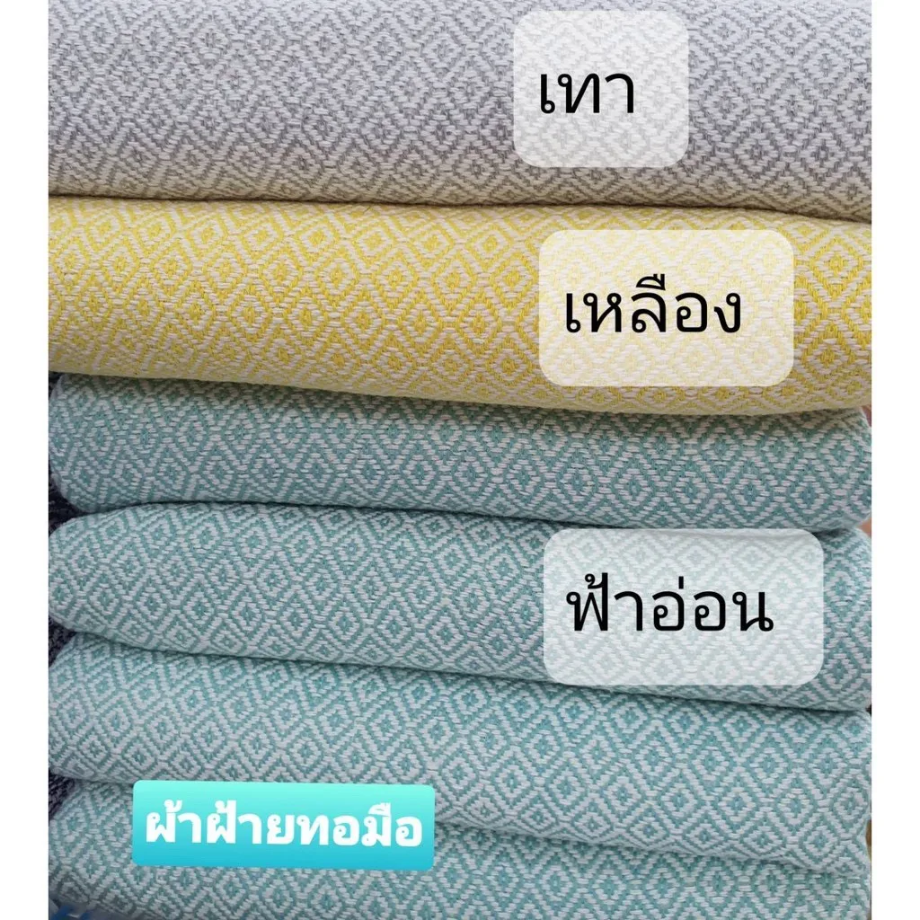 plain cotton shawl online