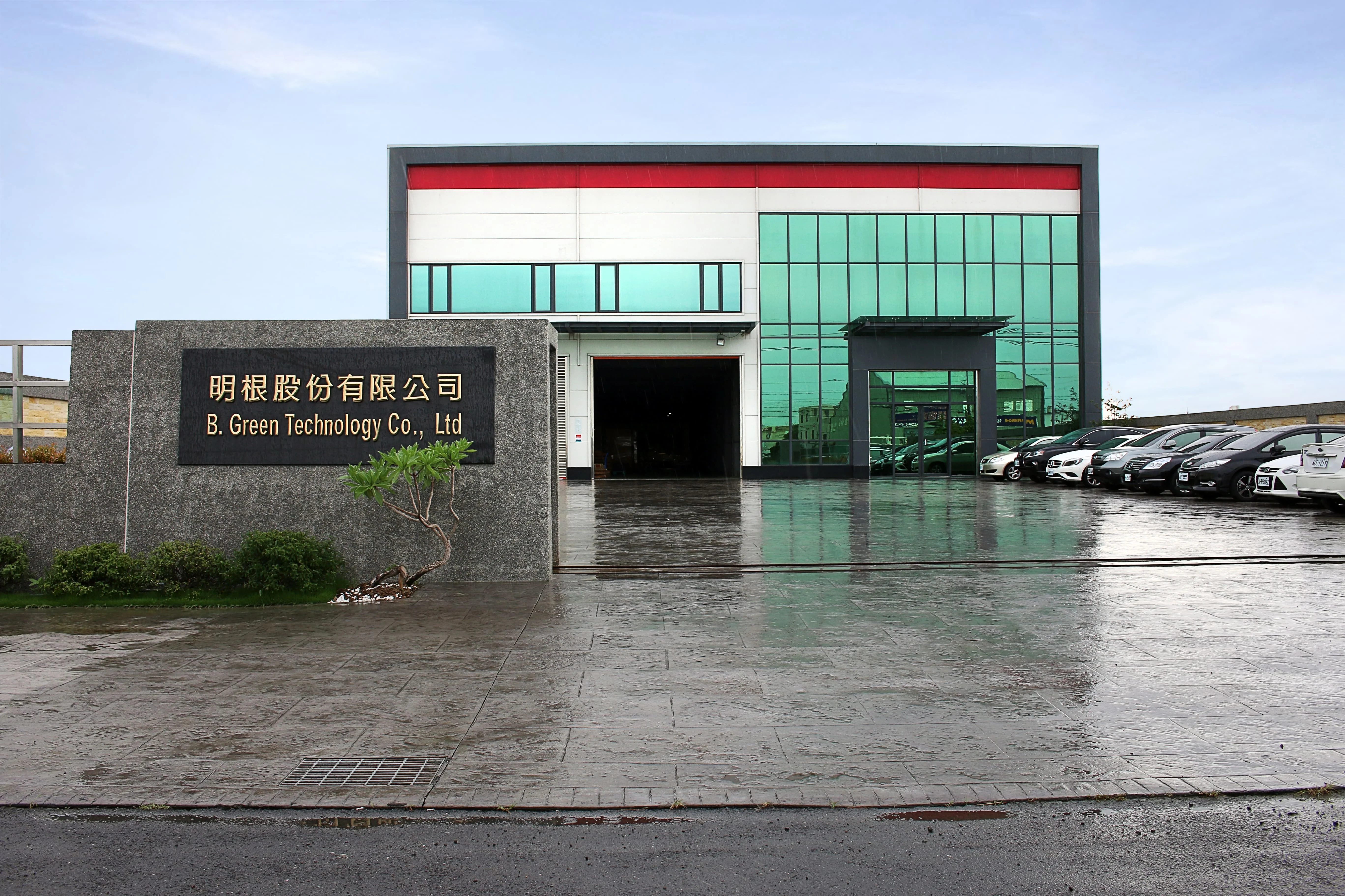 New Whole Body Vertical Vibration Platform Vibration Plate Buy Body