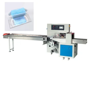 machine to package food