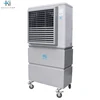 Float valve Powerful Symphony Keruilai Mini Air Condition Cooler