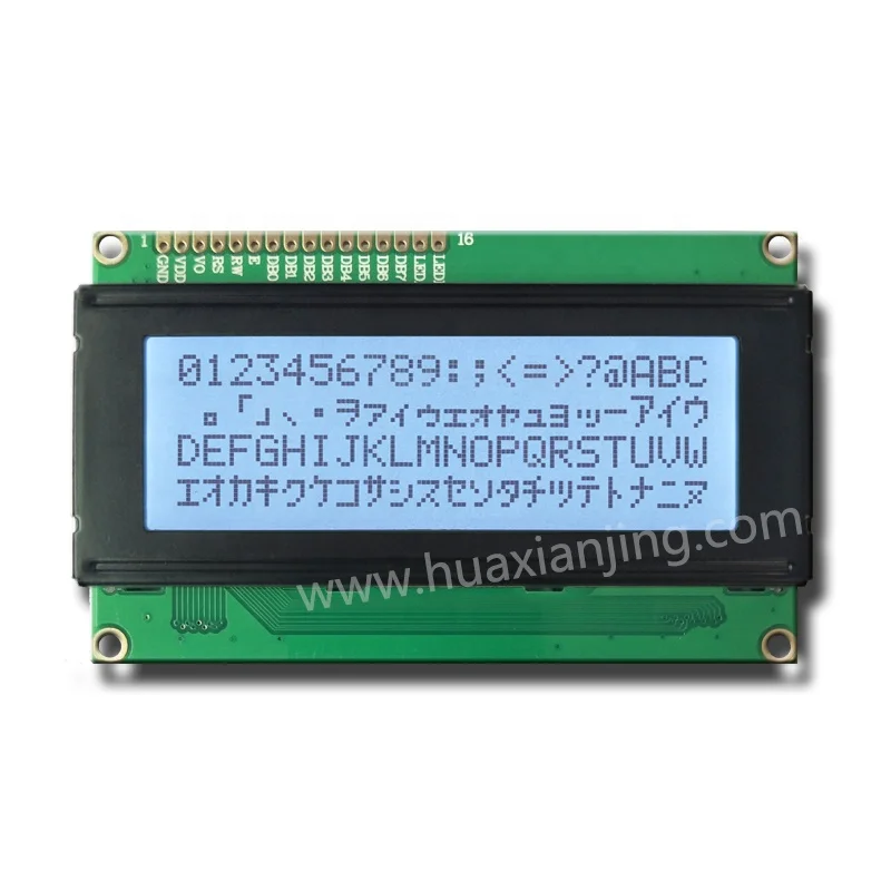 2004 lcd display free sample