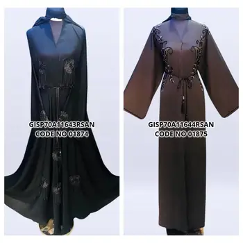 maxi style abaya