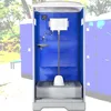 Portable toilet daily need non-toxic product physical health care cistern concealed toilet
