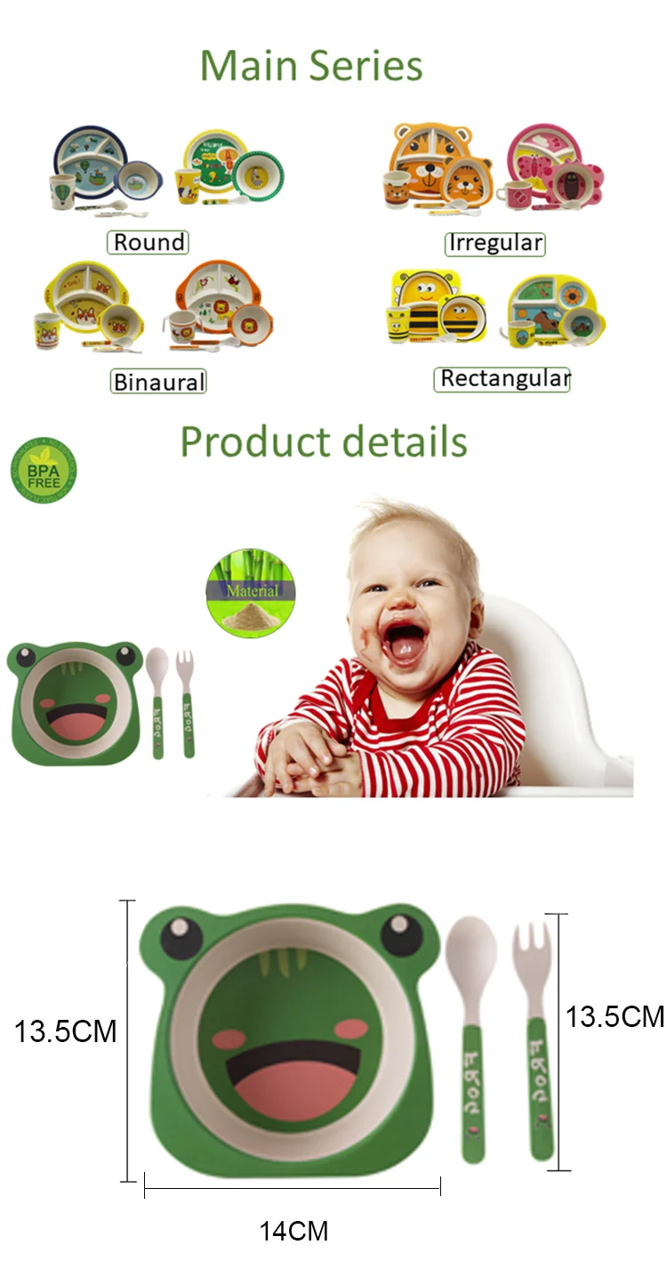 3 pcs frog bamboo fiber kids dinner set with spoon and fork
