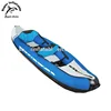 /product-detail/inflatable-canoe-fishing-kayak-inflatable-kayak-60631766473.html