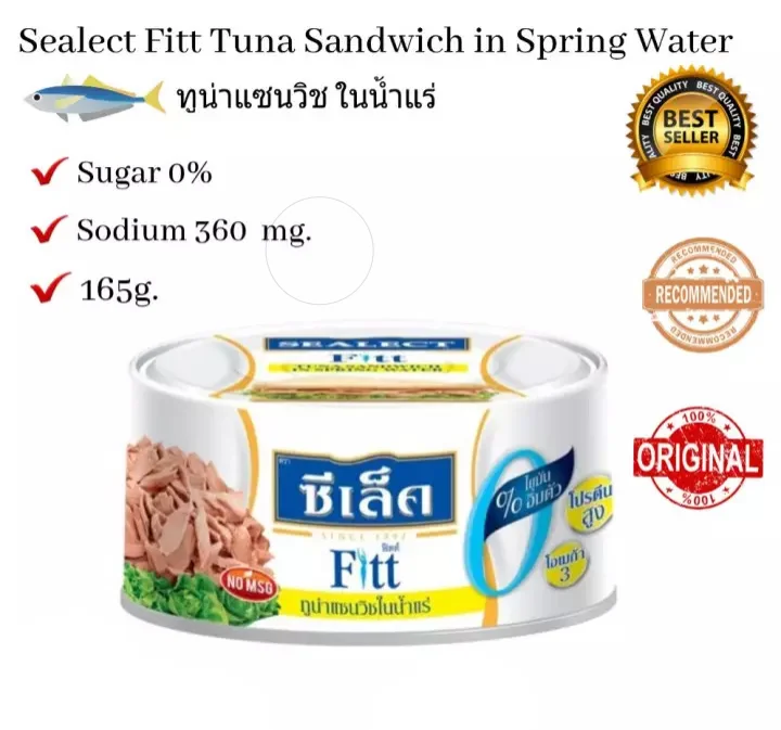 Sealect Tuna Can Fiit Collection The Best Seller Of Thailand Buy Tuna
