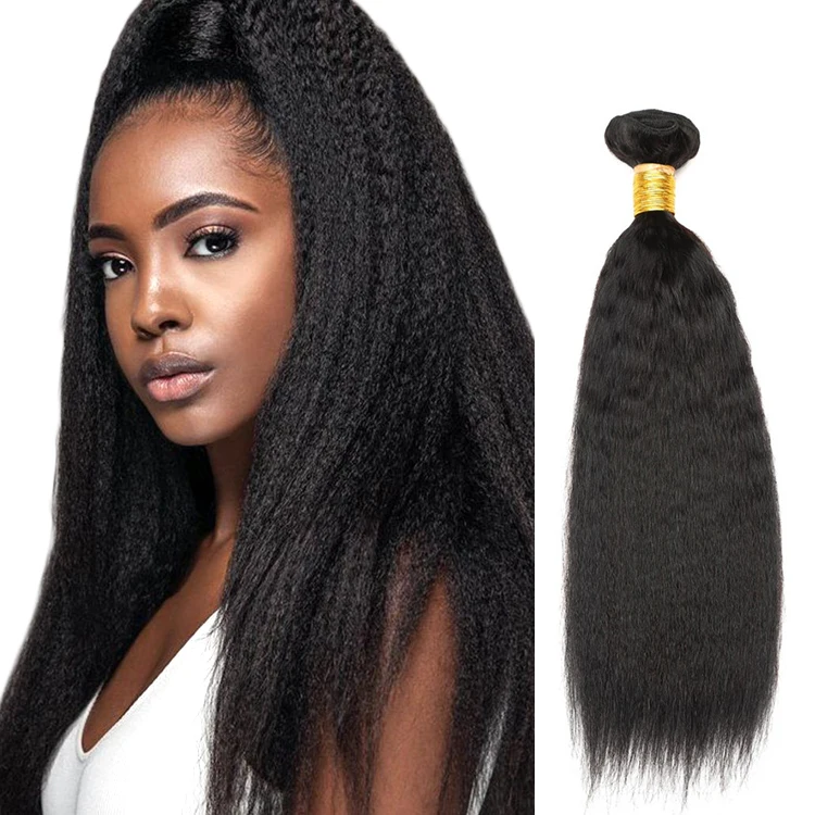 Kinky Straight Lace Frontal Closure With Bundles Brazilian Kinky