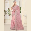 Party Wear New Designer Heavy Embroidery Work Net Sarees Collection