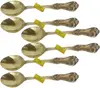 SHIV SHAKTI ARTS Handmade Pure Brass Designer Spoon For Home ware Hotel Ware Dinner Ware Set Of 6