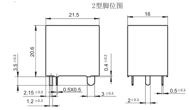 Meishuo ME106 Miniature 32A 4-Pin Latching Relay Sealed for Solar Photovoltaic Inverter and New Energy Vehicle Charging Pile