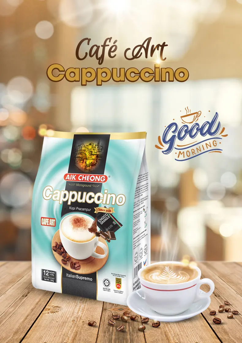 aikcheong-cappuccino-1.jpg