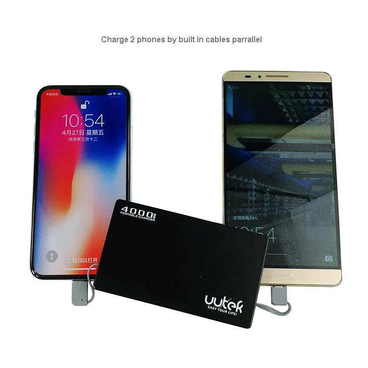 power bank charge 750X.jpg