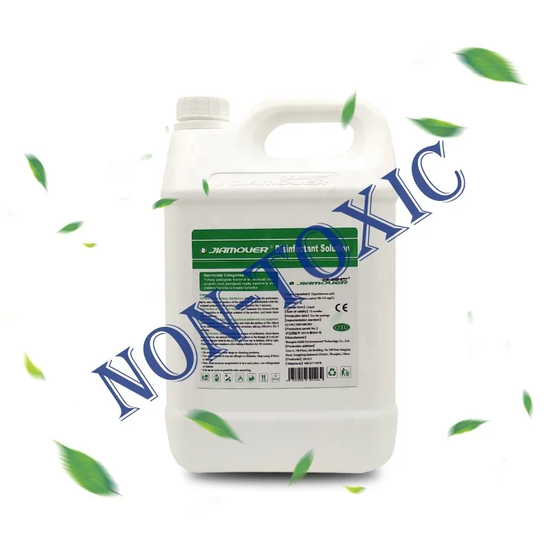 
JIAMOVER alcohol-free hypochlorous acid liquid disinfectant for fogger 5L 