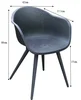 /product-detail/comfortable-modern-luxury-living-room-bucket-plastic-armchair-with-metal-legs-62017062400.html