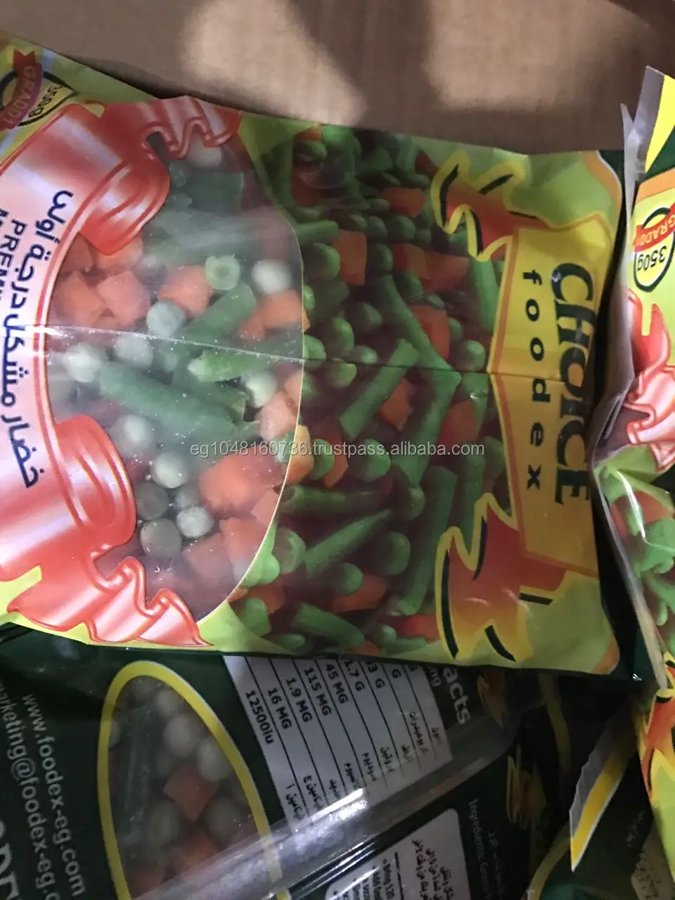 IMG-20170212-WA0042.jpg
