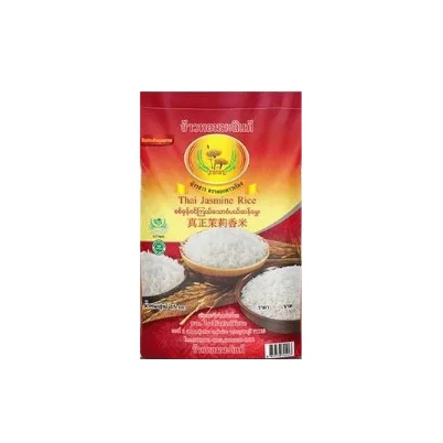 
Rice Jasmine Cooker Premium Grade From Thailand 