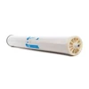 KH 4040-C membrane for water filter up to 2 g/l