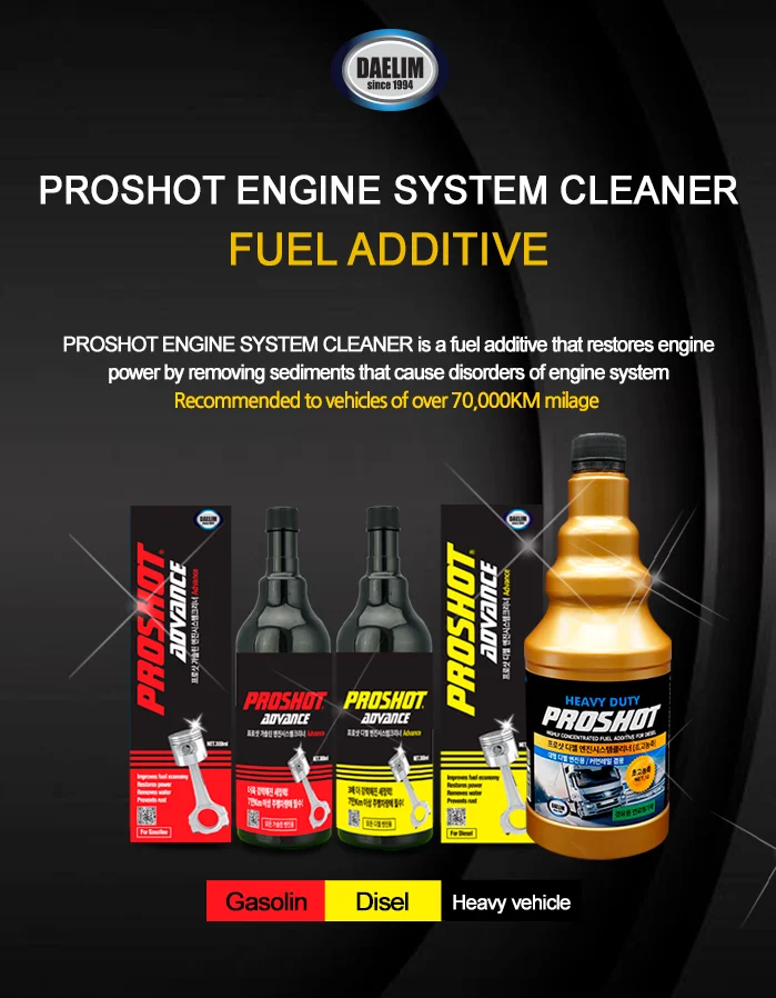 Daelim Korean Fuel Additive Engine System Cleaner Gasoline Diesel Heavy Duty Fuel Efficiency Oem