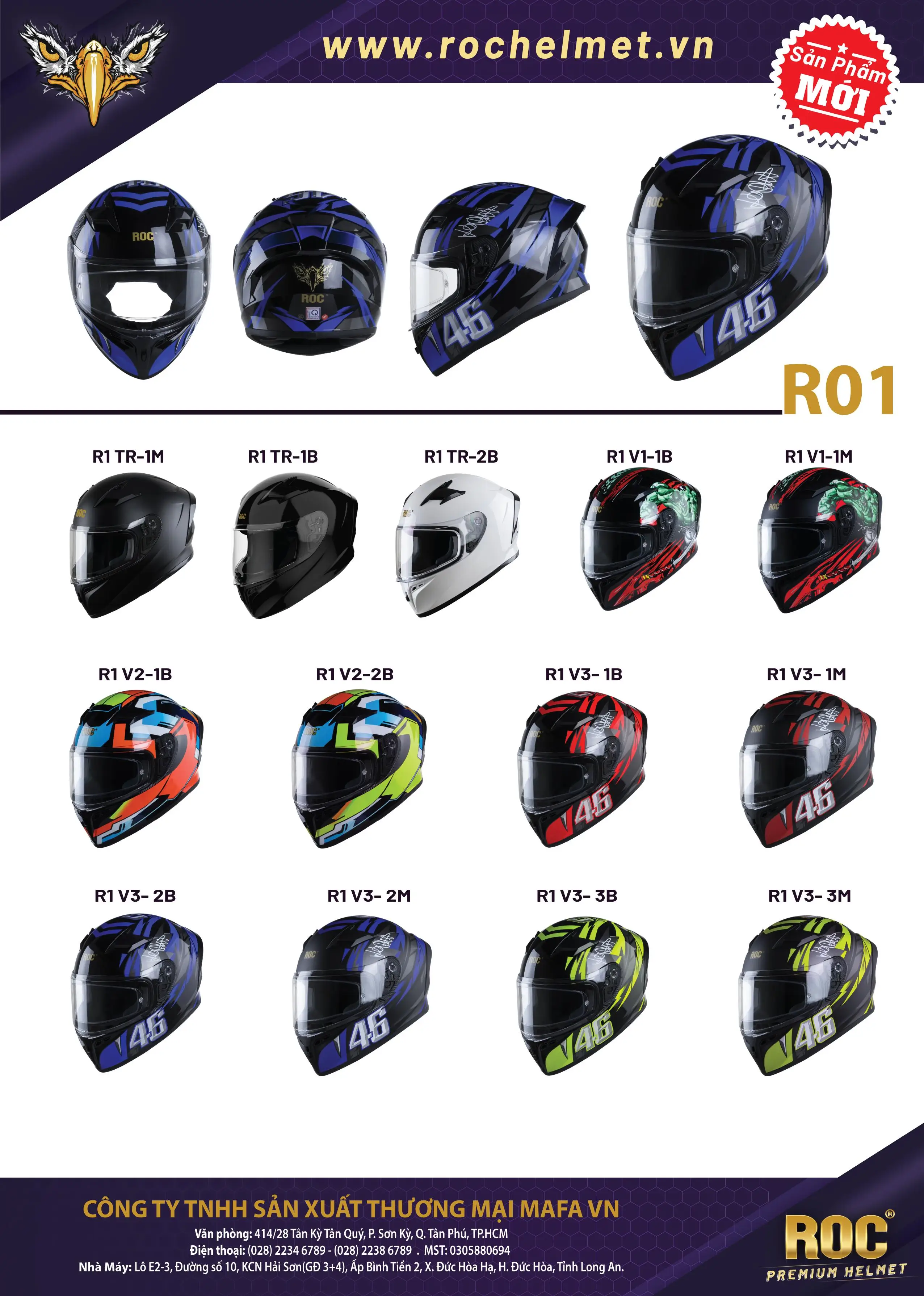 本日特価】 ROYAL R05 Full Face Motorcycle Helmet with Extra Sun 