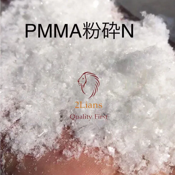 PMMA-Regrind.jpg