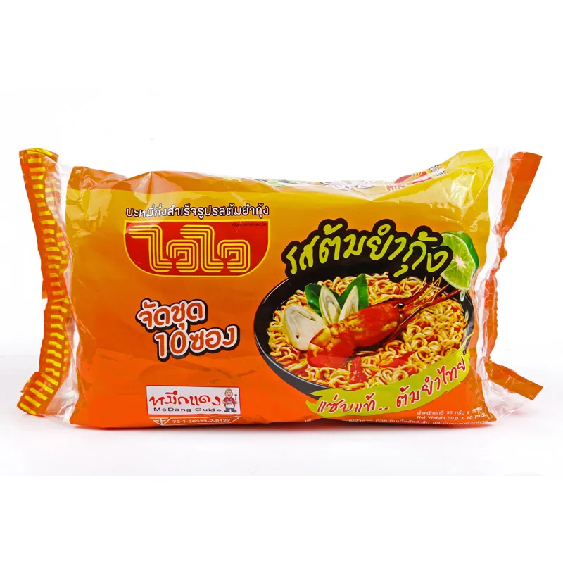 
Wai Wai Instant Noodles Shrimp Tom Yum Flavor 50 g Pack 10 