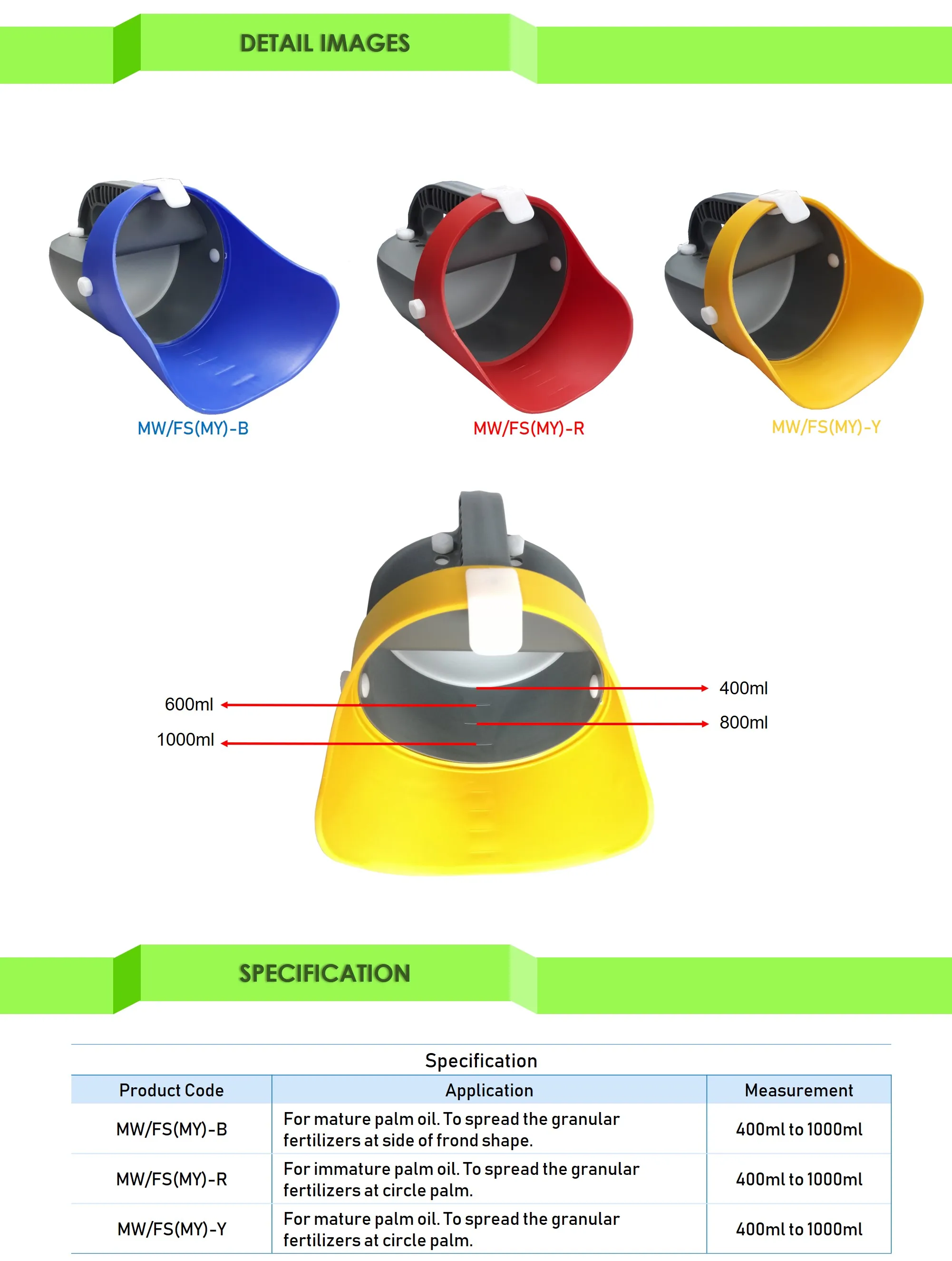 Fertilizer Spreader Yellow Color For Fertilizer,400 Ml To 1000 Ml