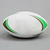 Rugby Ball - promotional ball for players