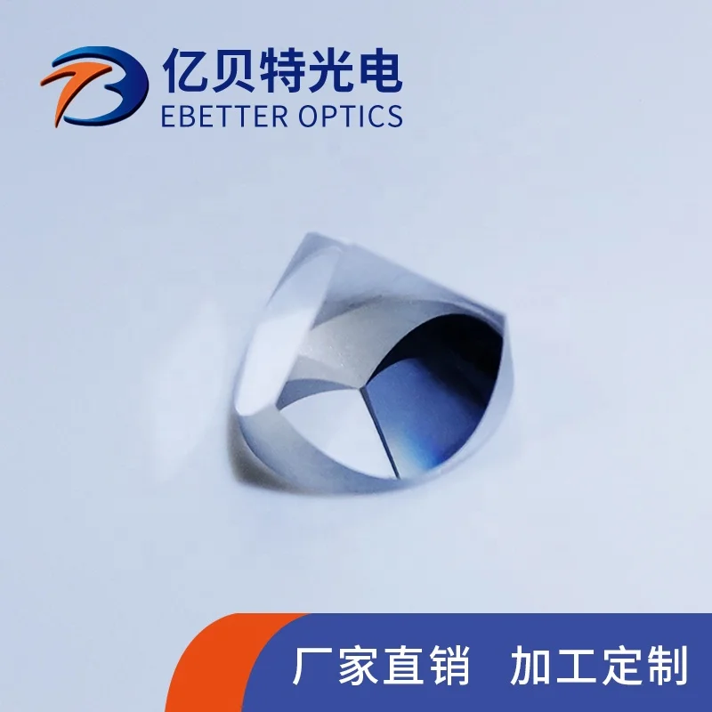 Approved manufacturer custom made optical glass corner cube retroreflector for total station