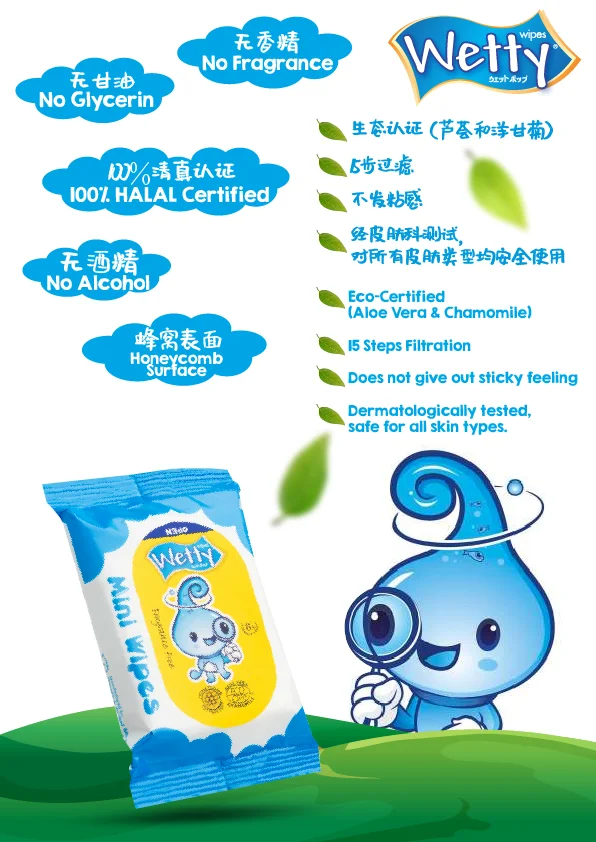 Blue-03.png