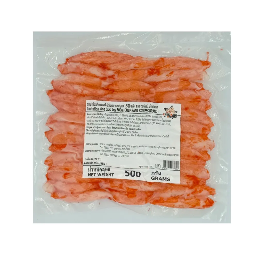 Frozen Surimi King Crab,Snow Crab Leg Dipping With Wasabi Paste And