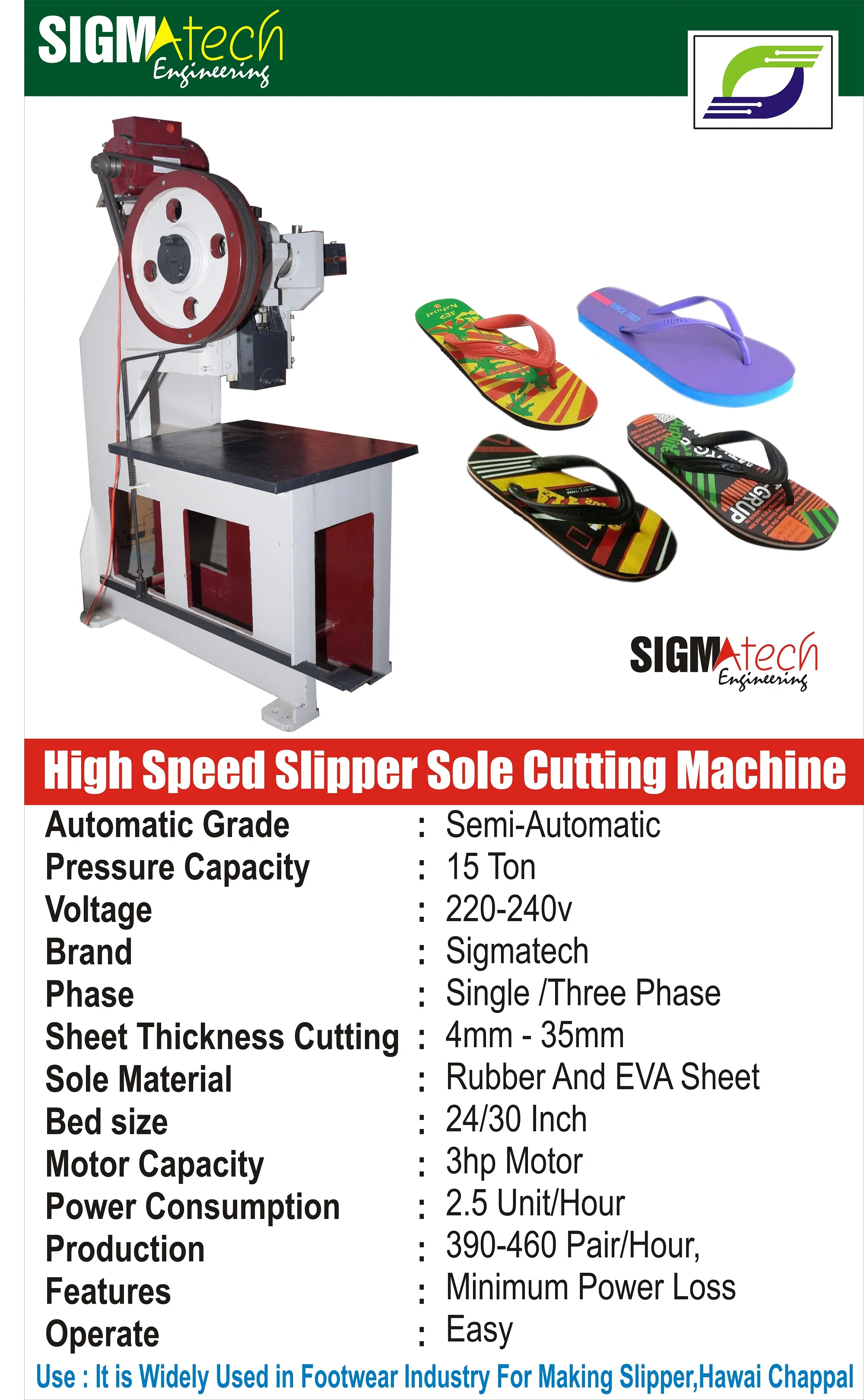 chappal cutting machine