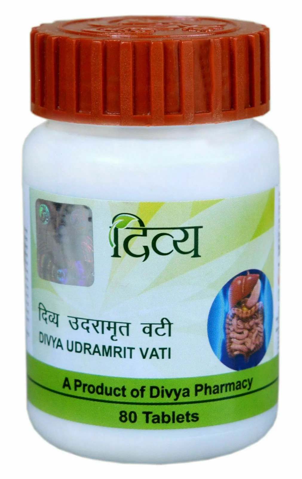 Patanjalitableta De Hierbas Para El Estreñimiento,Acidez E Indigestión