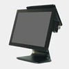 Tcang 15 inch windows point of sales system terminal touch screen pos system only