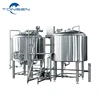 Micro brewery 2000L 20BBL 20HL used brewery equipment for sale