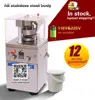 ZP-9 Small Rotary Tablet Press Machine (Pill Press) for different shape tablets and plain tablets. with 9 sets punch dies molds