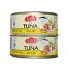 Canned tuna in vegetable oil 170g/1000g