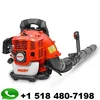 GD N Blower EB7660TH, Leaf Blower Hardware / Electronical NEW