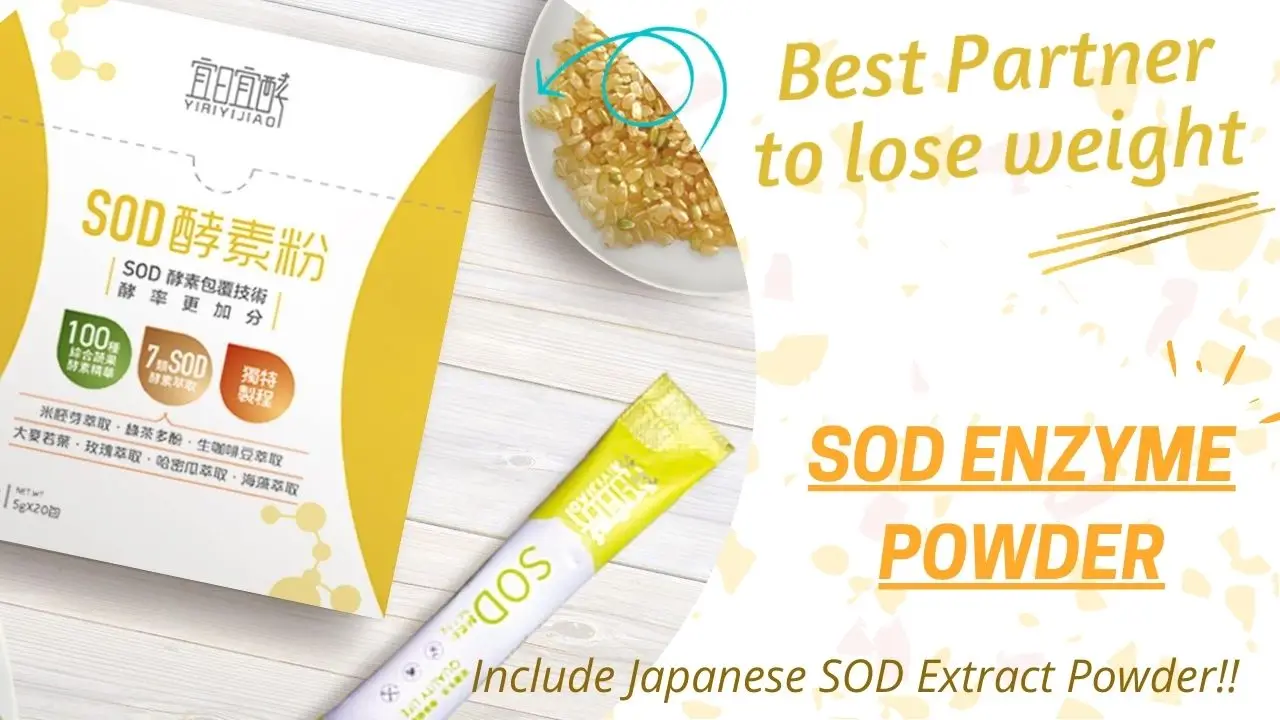 Sample Fat Burner Weight Loss Enzyme Health Supplement Buy Promote