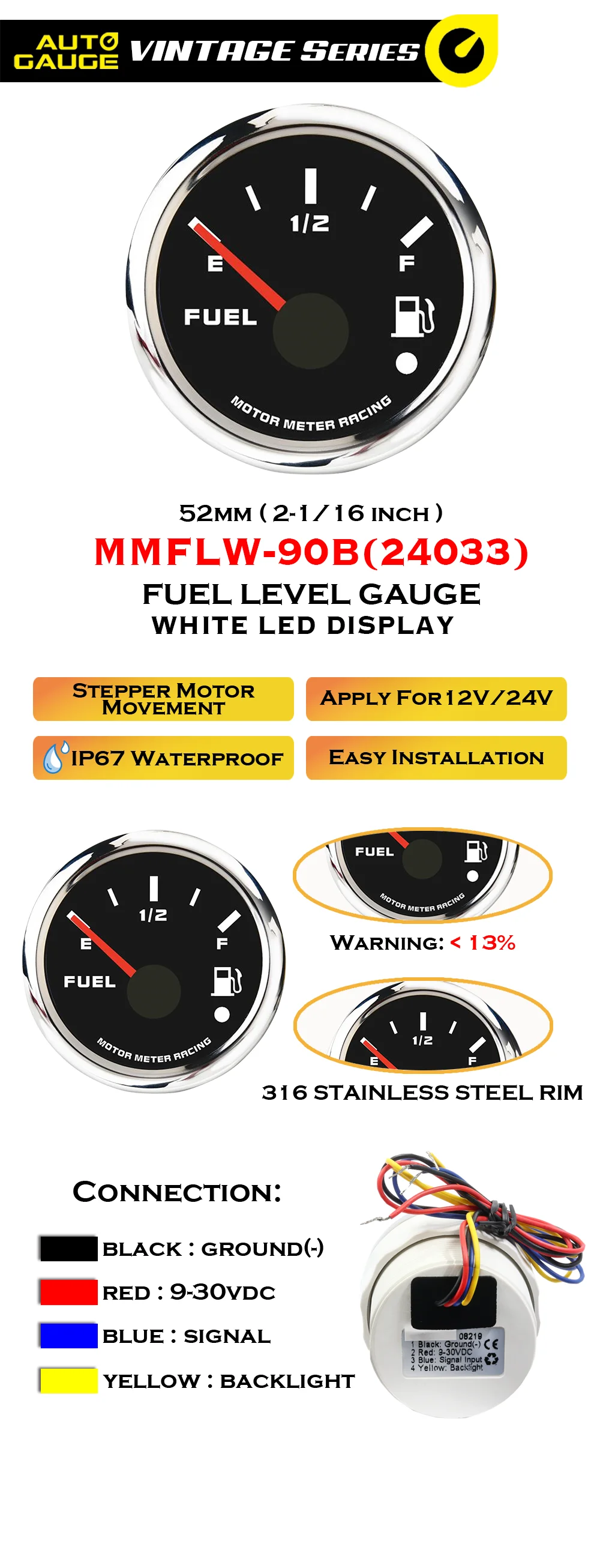 MMFLW-90B(24033) .png