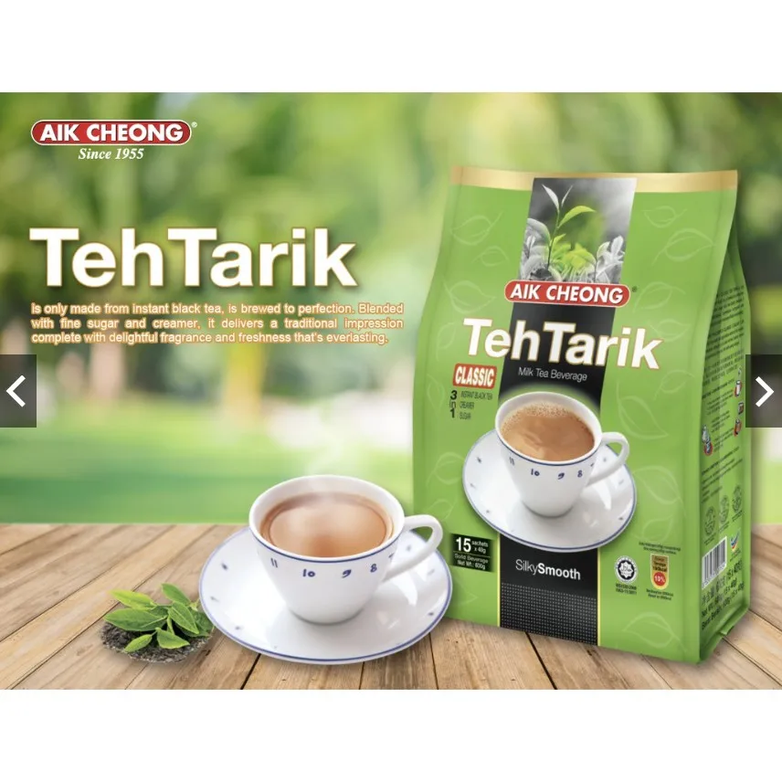 马来西亚aik Cheong Teh Tarik Classic 3 In 1 (20袋x 40g X 15小袋