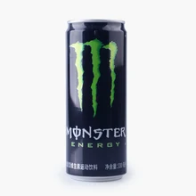 Monster extreme