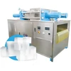 solid carbon dioxide dry ice mini/dry ice maker 200/cube dry ice machine