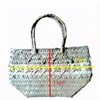 New Design For Handmade Handbag Big Size Woven Seagrass Belly Wall Basket
