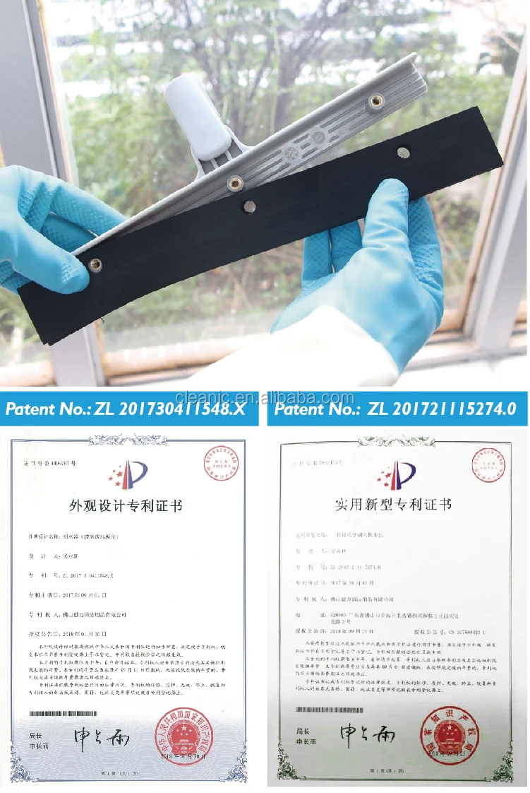 Household Double Black Foam Rubber Adjustable Floor Squeegee With Long